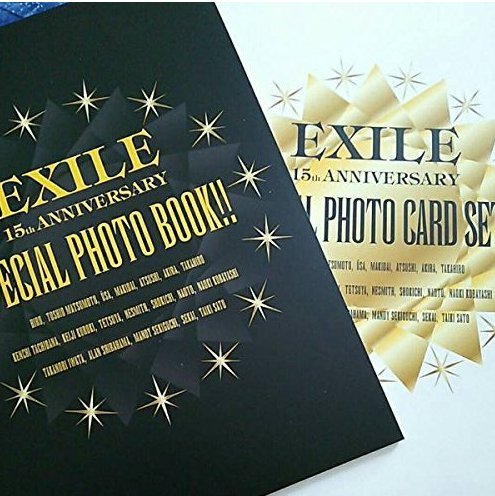 EXILE 写真集 Amazon.co.jp: 限定本 EXILE 15th ANNIVERSARY フォトブック＋